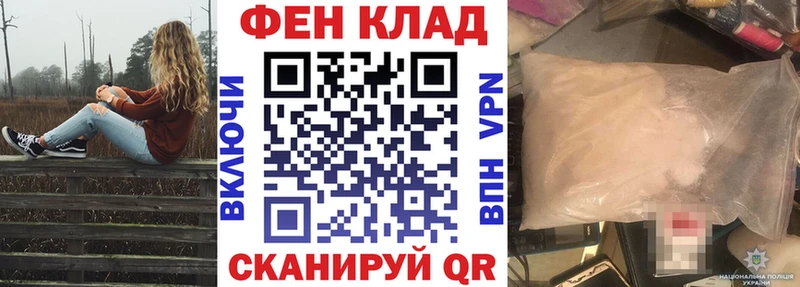 Amphetamine 97% Зверево