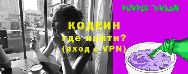 ешки Горняк