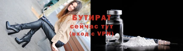 ешки Горняк