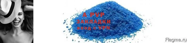 ешки Горняк