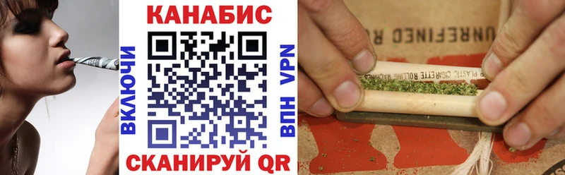 Купить  Зверево  Бошки марихуана MAZAR 